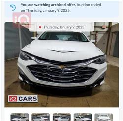 شيفروليه ماليبو